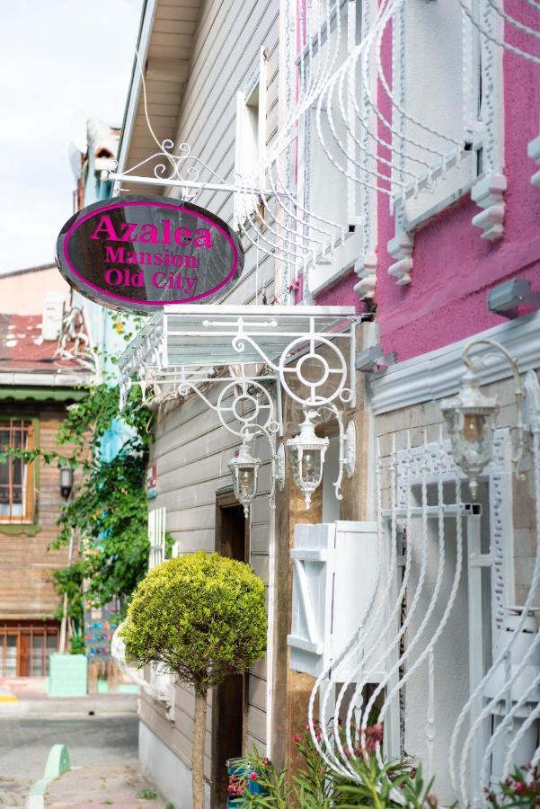 Azalea Mansion Oldcity Κωνσταντινούπολη Εξωτερικό φωτογραφία