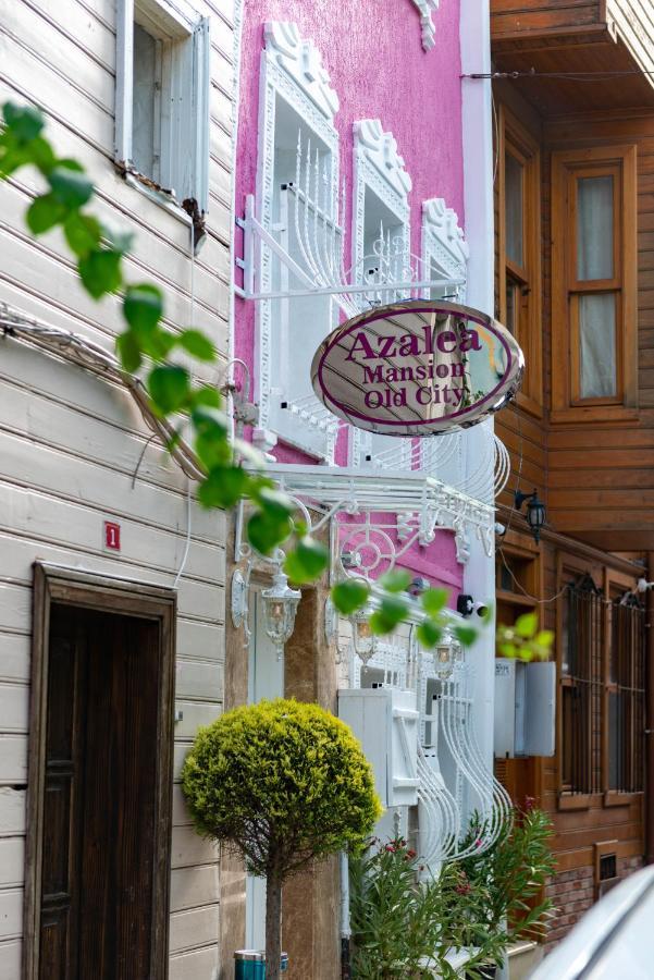 Azalea Mansion Oldcity Κωνσταντινούπολη Εξωτερικό φωτογραφία